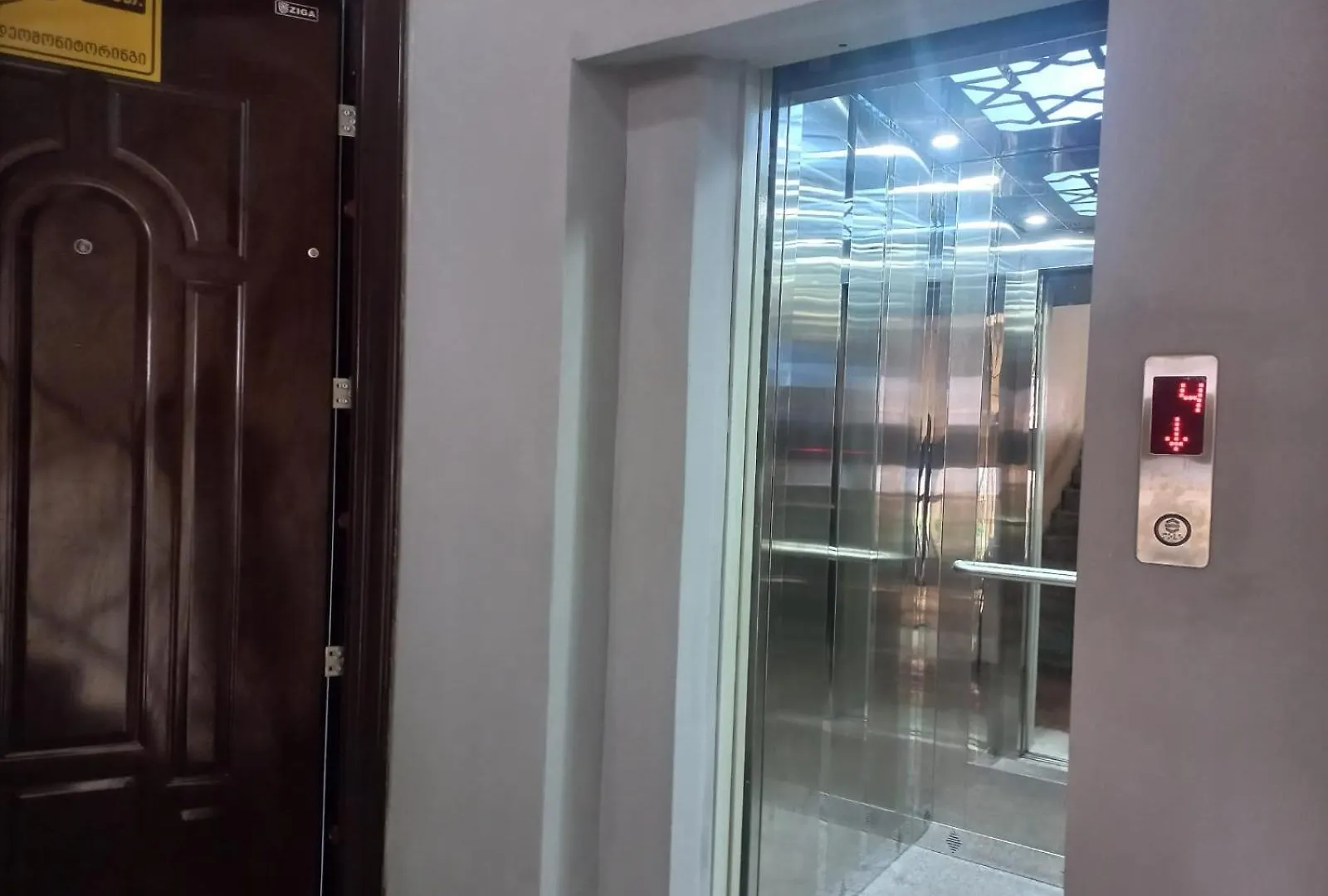 Batumi Apartment Ruslan